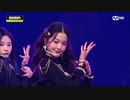 [IZ*ONE] Panorama - 2020 MAMA Performance -（和訳 付けて下さいました）