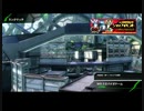 おっさんのBBPS4動画066（M532バイオドームのβ）