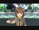 【春研】天海春香「edeN」オトナの見る夢