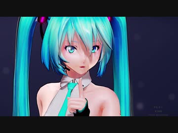 [MMD]大人ミクさんでB.B.F.[タイツ]