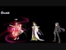 Fate Grand Order フリークエスト 芦屋道満を陳宮で射出してみた。必要な犠牲でした