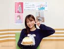 【水瀬いのり生誕祭】水瀬いのりMELODY FLAG 2020年12月6日218旗目