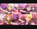 「アイドルマスター ミリオンライブ！ シアターデイズ」ミリシタ生配信　デレステ×ミリシタコラボ直前特番！ コメ有アーカイブ(2)