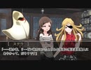 【卓m@s】GM亜利沙とうたわれる冒険者たち　Session2-7【SW2_0】