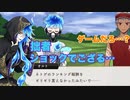 【ツイステ】ネトゲの報酬を取り損ねたイデアの埋め合わせをするカリム【TWISTED WONDERLAND】【ツイステッドワンダーランド】