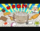 【実況】ビリオンロード 30年プレイ（14年目）