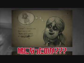 【刀剣乱舞】長谷部と愉快な仲間たちが洋館を歩き回るだけハロイベ・後【偽実況】