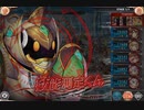 【神姫プロジェクト】第12回 ギルド戦技競技会 火パ 1.47億