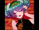【初音ミク】MONKEY MAGIC