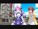 これが戦いの始まりなの？