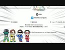 オ　ー　プ　ン　記　念