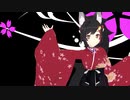 【MMD】大神ミオ(正月衣装)【モデル配布】