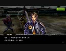 【バトパ】限定秘話　風雲の志（加藤清正）【戦国BASARA】