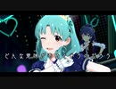 ぱわほクス