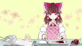 【フルHDリマスター】霊夢と魔理沙のチョコレート★ハート【1080p/60fps】.full.original_taste