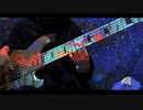 廻廻奇譚/eve【ベースで弾いてみた】