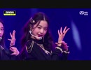 [MaMa] IZ*ONE : La Vie en Rose + Violeta + Fiesta + Secret Story Of the Swan + Panorama