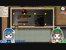 【Prison Architect】ほのぼの刑務所づくり: #17【ゲーム実況】