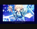 【人力あんスタ】ジ.ェ.ヘ.ナ / コン.トロ.ール【天祥院英智】