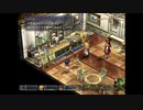 【軌跡シリーズ】英雄伝説Ⅵ　空の軌跡無印実況：絶対警戒体制（#171）【制覇を目指して】