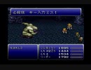 【SFC実況】初見でわくわく「FF6」【その58】