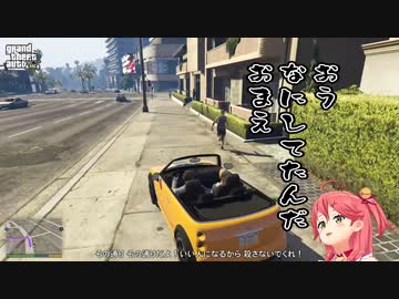 【切り抜きどうでしょう】ストーカーを執拗に追いかけ父親の役目を果たすさくらみこ【ホロライブ】
