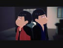 【MMDおそ松さん】よくばり【長兄】