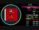 【WACCA Lily】HOT LIMIT EXPERT