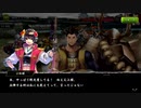 【バトパ】限定秘話　立ち葵の姫（小松姫）【戦国BASARA】