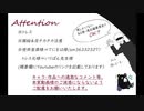 【手描き】GLGにヴ.ィ.ラ.ン踊ってもらった【呪術廻戦】