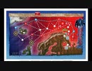 艦これ　20年秋イベ　Ｅー3甲　戦力ボスマス＆ルート解除まとめ