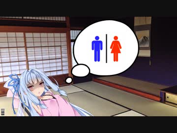 よわよわ葵ちゃん【病気編】