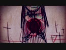 【Alice mare】 悲しいセカイの御伽話 part8 【実況】