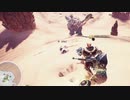 【MHW実況】ちょっくら○○狩ってくるW　part30【上位ボルボロス】