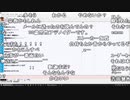 【ch】うんこちゃん『だｓ』4/6【2020/12/05-06】