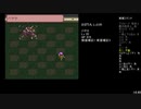 LIVEALIVE 幕末編 抜け忍RTA 再現有