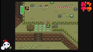 【SFC】ゼルダの伝説 神々のトライフォースをぱんださんがやってみた！#4