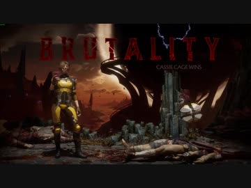 モータルコンバット11 Aftermath Brutality集 [その１]