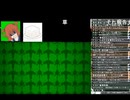 【旧動画】第2の面会室アーカイブ【音質向上版：sm37966118】
