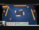 くそげーりだいぶ(麻雀ゲーム)