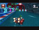 マリオカート7　限界集落