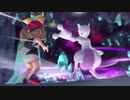 【ピカブイ】 ミュウツー出現！捕獲チャレンジ！ ポケットモンスター Let's go イーブイ【Pokémon_ Let's Go Eevee】
