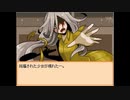 【END ROLL】最期まで、見届ける Part.40（2周目⑱）【実況プレイ】
