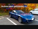 【VOICEROID車載】Autumn Foliage : The Rotaryside of KOTONOHA SS ～RX-7維持記録 2020/11【FD3S】
