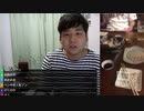 #七原くん 20180909「自由という不自由」コメビュ(ペンキ屋と盃事,第1次ペンキ屋開始)