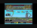 1992年07月17日　ゲーム　アイルトン・セナ スーパーモナコGP II（MD）　イメージソング　「SPEED OF LOVE」（生沢佑一）