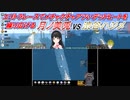 【マイクラ腕試し】エリトラレースでメチャクチャアツいデッドヒートを繰り広げる月ノ美兎vs渋谷ハジメ【月ノ美兎渋谷ハジメにじさんじ切り抜き】