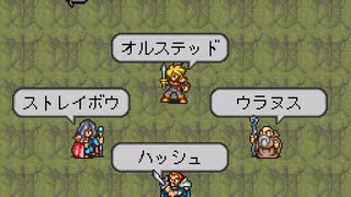 【実況】ライブ・ア・ライブにリベンジ part40
