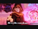 ❮実況❯ゼルダ無双厄災の黙示録 part 23