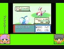 #3-8 マッシュルームゲーム劇場『ポケットモンスター　ルビー』